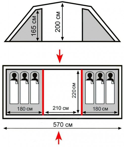 Totem Hurone 6 (v2)