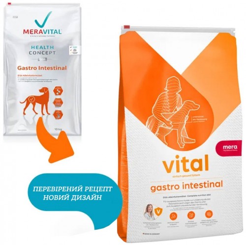 MERADOG Vital Dog Gastro Intestinal 10 kg