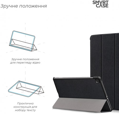 ArmorStandart Smart Case for Galaxy Tab S6 Lite P613/P619/P6