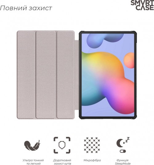 ArmorStandart Smart Case for Galaxy Tab S7