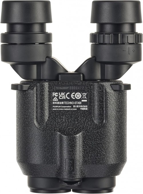 Fujifilm Fujinon Techno-Stabi TS 16x28