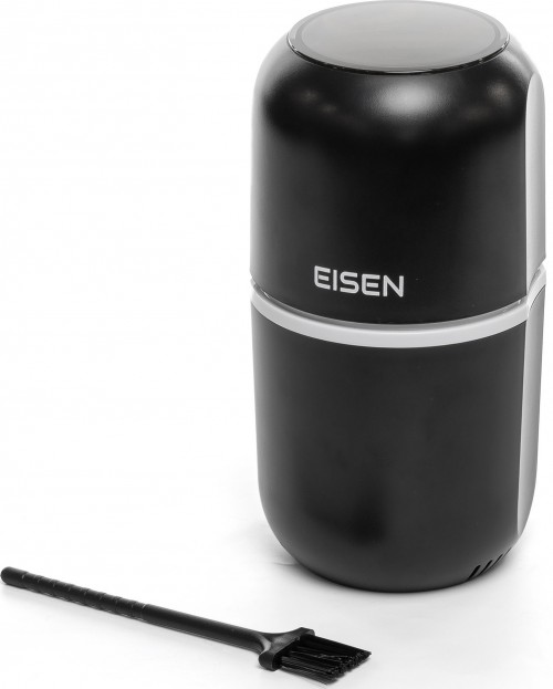 Eisen ECG-038B