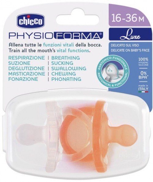 Chicco PhysioForma Luxe 73035.31