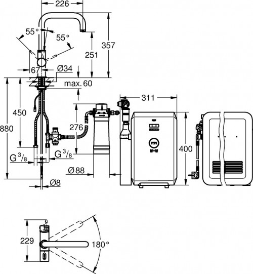 Grohe Blue Professional 31324001