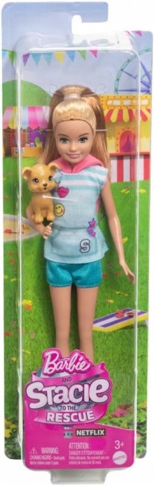 Barbie Stacie With Pet Dog HRM05