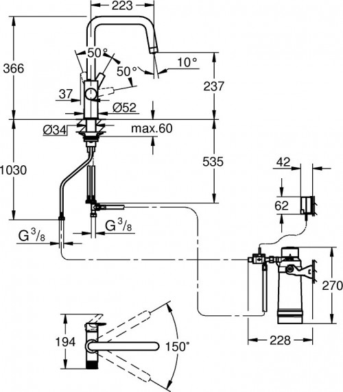 Grohe Blue Pure Via 30559000