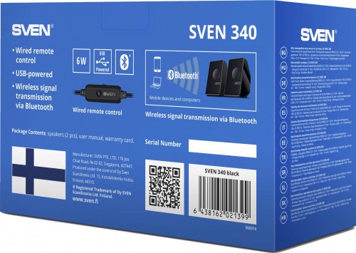 Sven 340