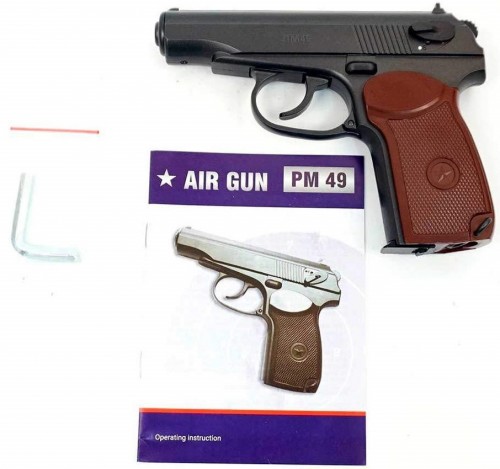 BORNER PM49 Makarov