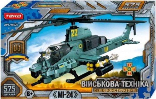 TEKO Mi-24 96027