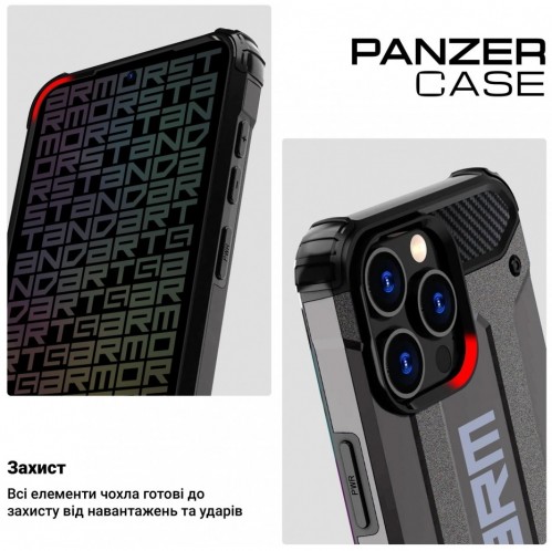 ArmorStandart Panzer for Galaxy S24 Ultra