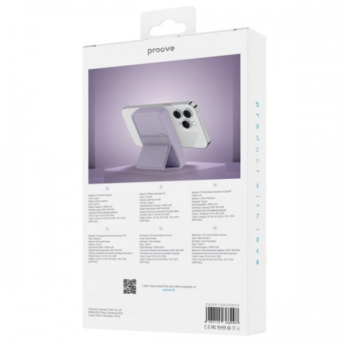 Proove Hyperion 20W 10000