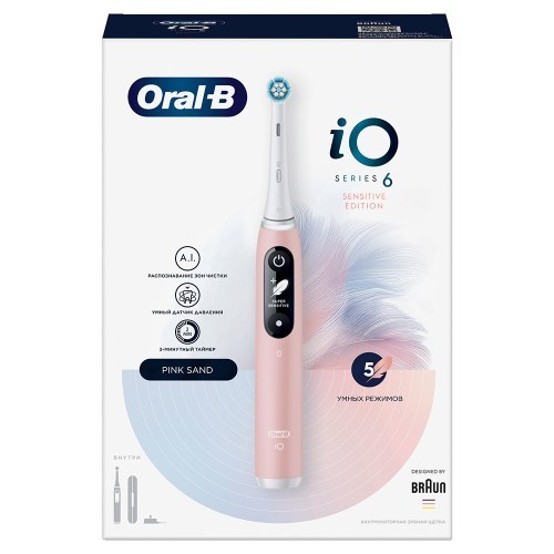 Oral-B iO Series 6N