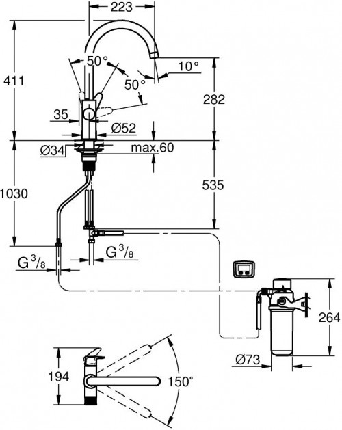 Grohe Blue Pure StartCurve 30593000