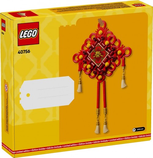 Lego Lucky Knots 40756
