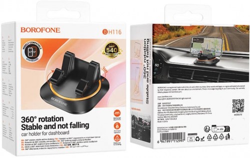 Borofone BH116 Vicktory