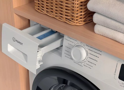 Indesit IM 712B MY TIME UA