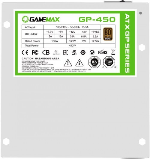 Gamemax GP-450 White