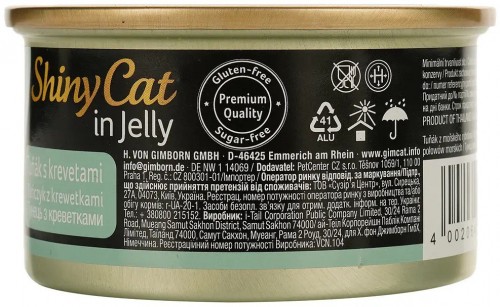 GimCat ShinyCat Jelly Tuna/Shrimps 70 g