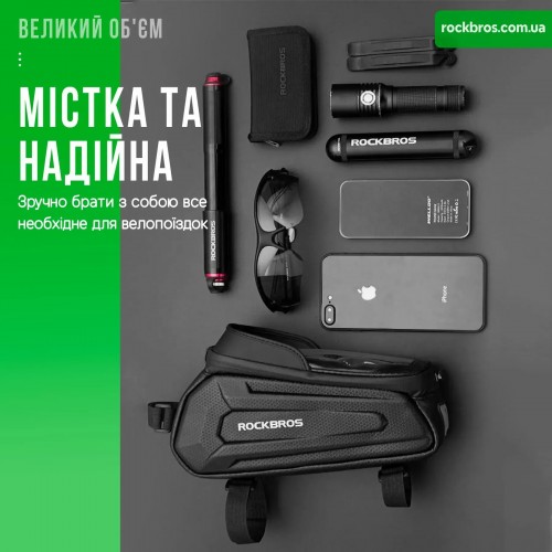 Rockbros RB-B68