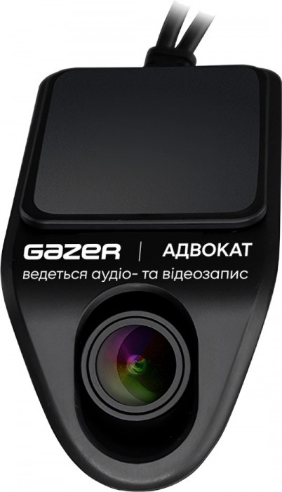 Gazer E7 cloud