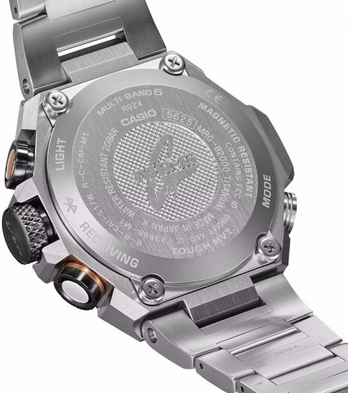 Casio G-Shock MRG-B2000D-1A
