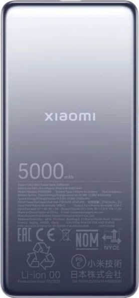 Xiaomi Ultra Slim 5000 18W