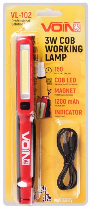 Voin VL-102