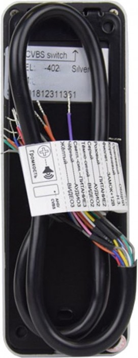Bcom BT-402HD