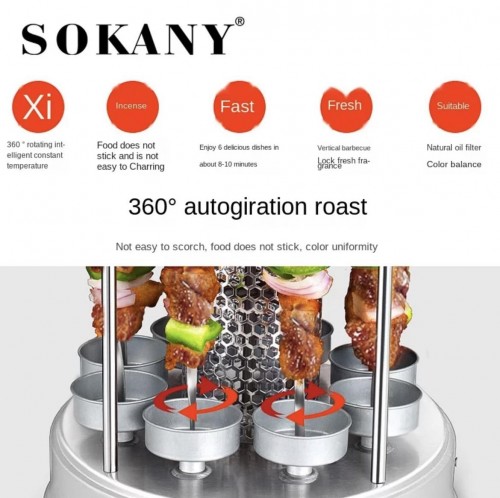 SOKANY SK-6111