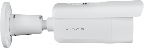 Vidos IP-H2842-ZS
