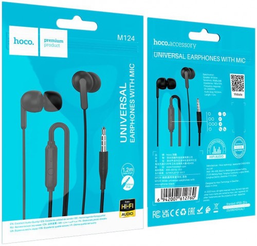 Hoco M124