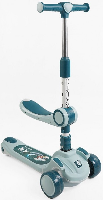 Skyper Scooter GH-51784