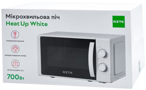 RZTK Heat Up 700