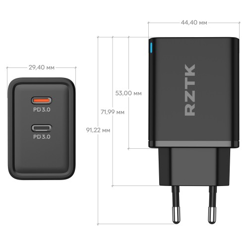 RZTK GaN2 65W 2xUSB-C