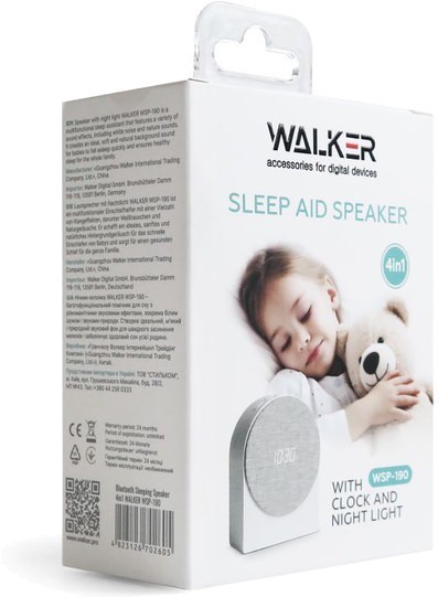Walker WSP-190
