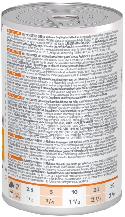 Hills PD c/d Urinary Care Chicken 370 g