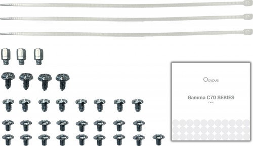 Ocypus Gamma C70 White