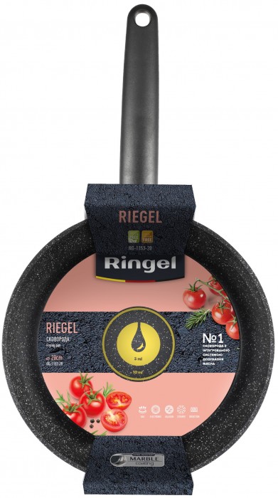 RiNGEL Riegel RG-1153-20