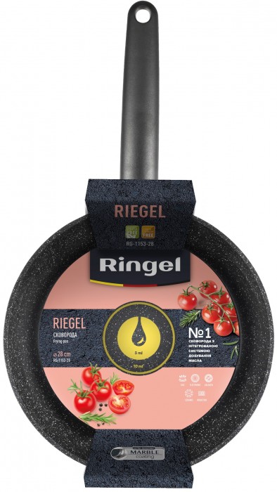 RiNGEL Riegel RG-1153-28