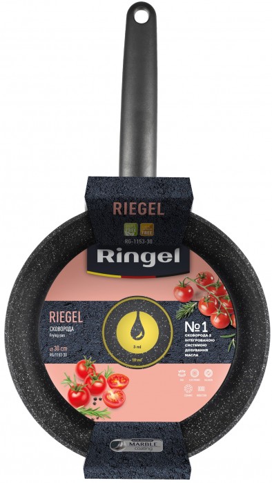 RiNGEL Riegel RG-1153-30