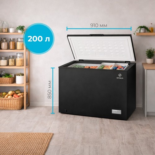 Interlux IL-0208CFBL