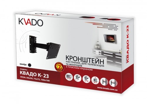 KVADO K-23