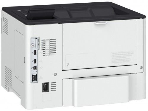 Canon I-SENSYS LBP312X