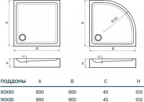 Koller Pool Round 80x80