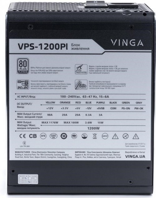 Vinga VPS Platinum