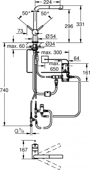 Grohe Minta Touch New 31360