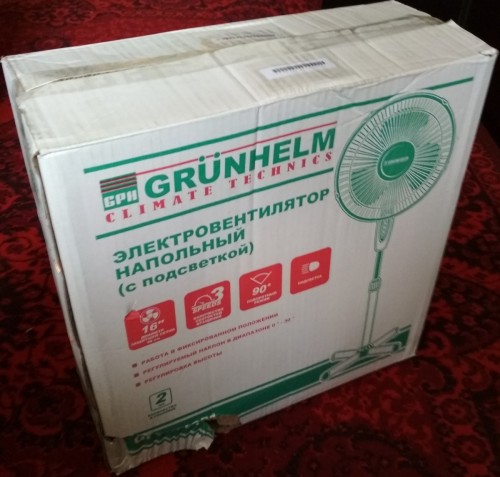 Grunhelm GFS-1621