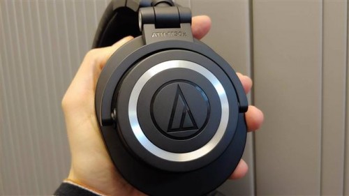 Audio-Technica ATH-M50xBT