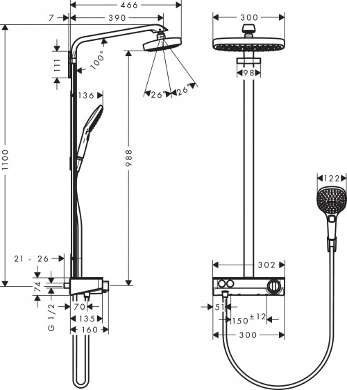 Hansgrohe Raindance Select E 300 27283