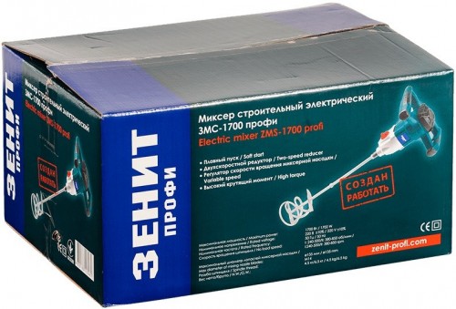 Упаковка Zenit ZMS-1700 Profi